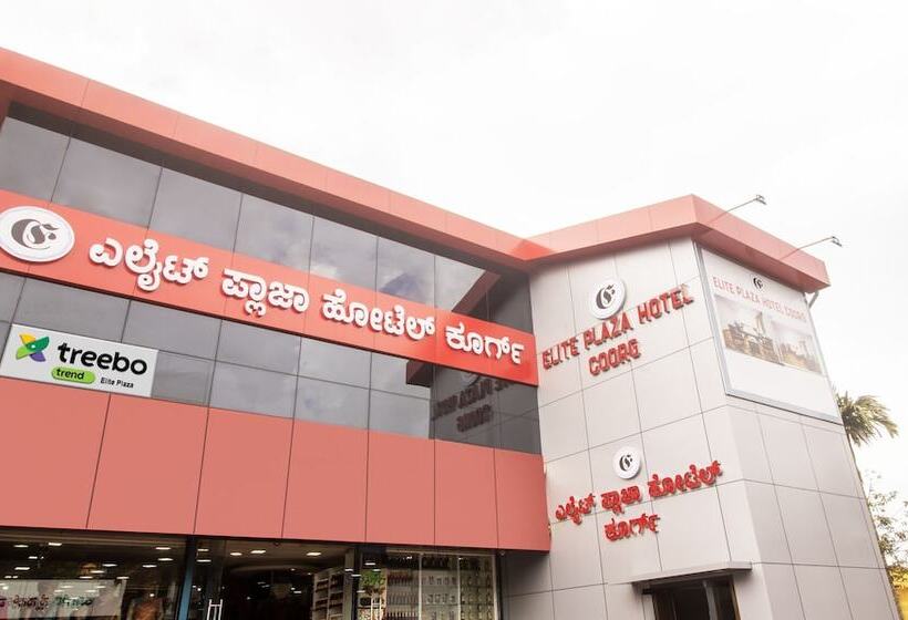 هتل Treebo Elite Plaza, 700 Mtrs From Madikeri Fort