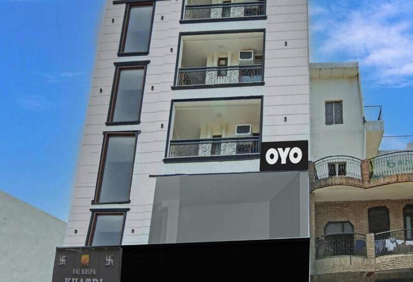 Oyo Flagship Hotel Shyam Place