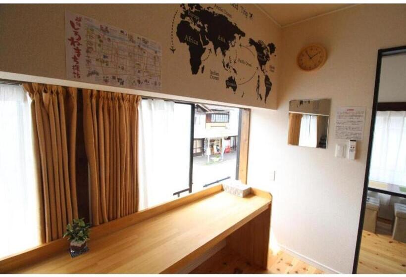 بنسيون Guest House Googoo   Vacation Stay 44899v