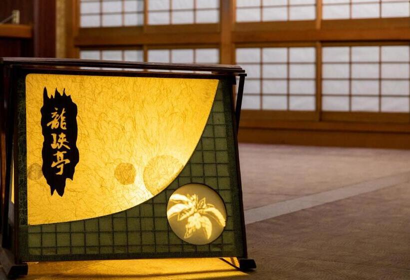 ریوکان 秘境のおやど 龍峡亭　hikyounooyado Ryukyoutei
