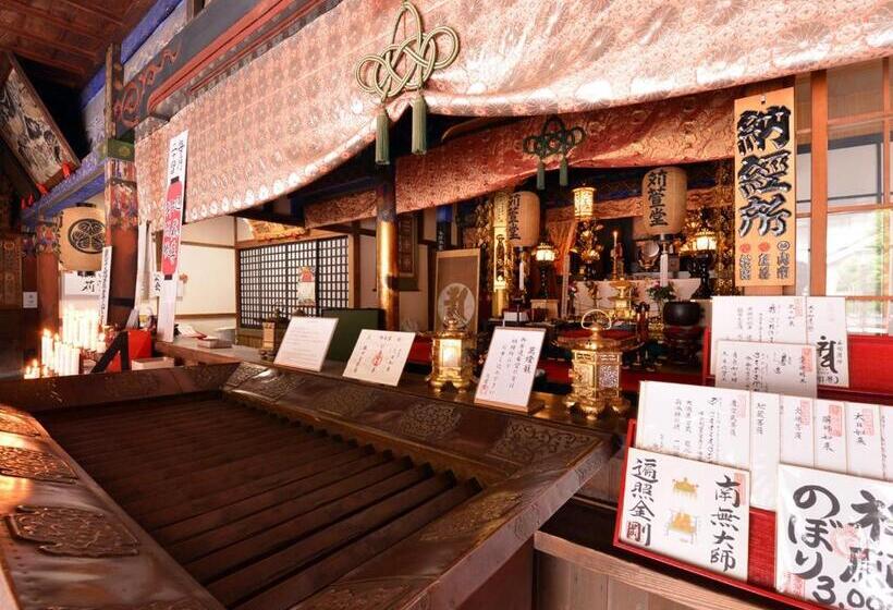 هتل 密厳院