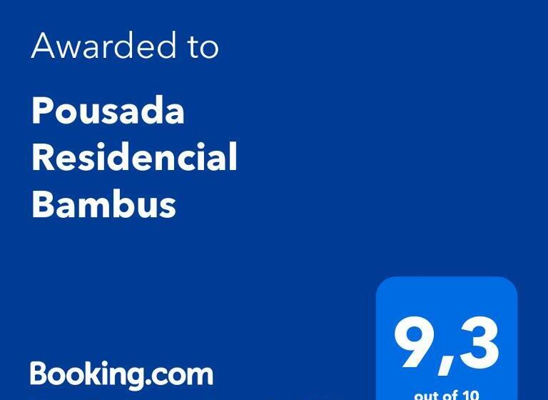 旅馆 Pousada Residencial Bambus