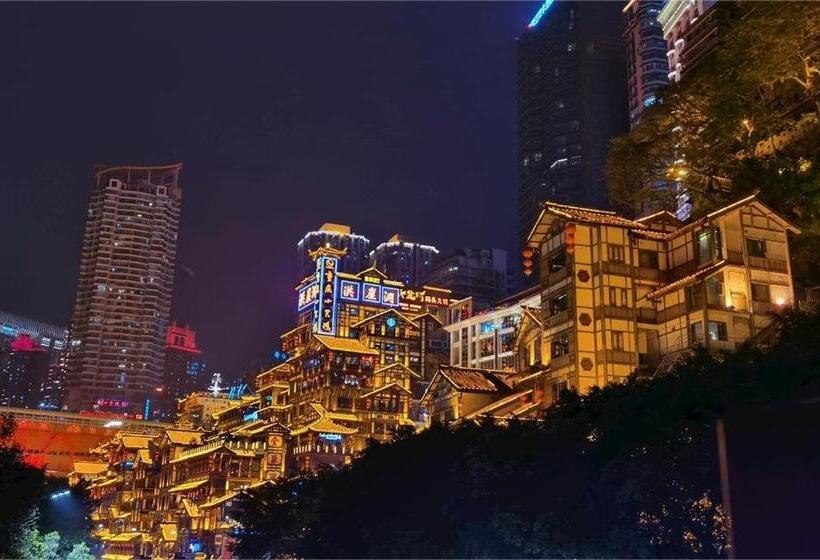هتل Boutique Of Meditation With Cuisine & Night View, Exit 2 Liujiatai Station Line 9
