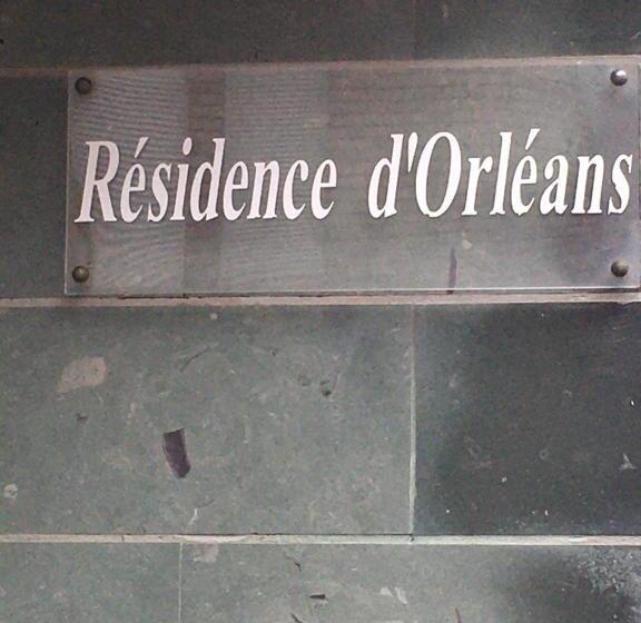 ペンション Duplex Residence D Orléans