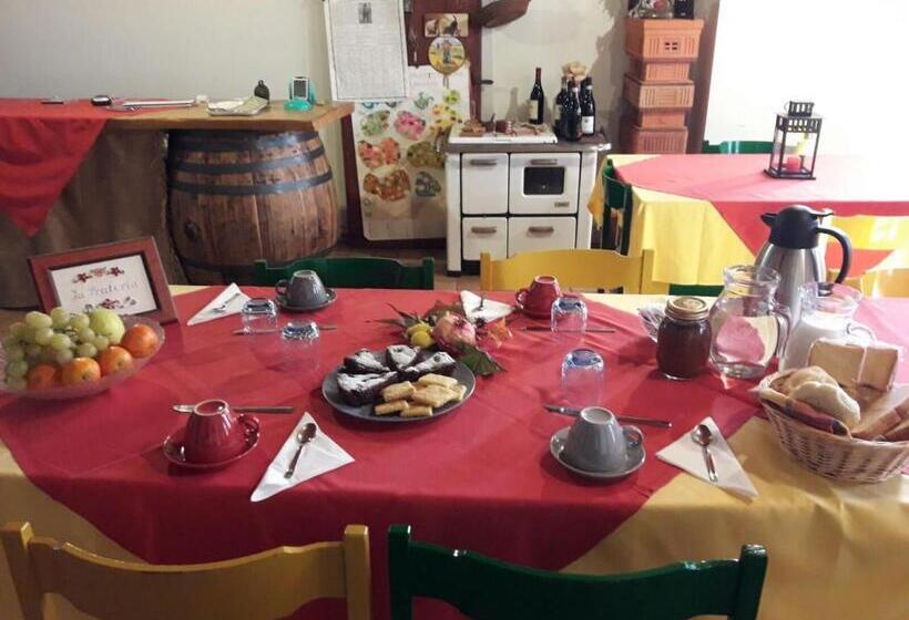 Отель Agriturismo La Prateria