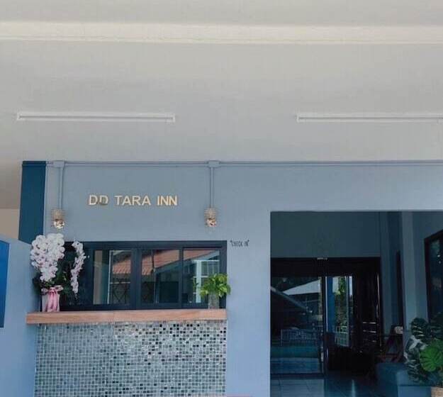هتل Dd Tara Inn