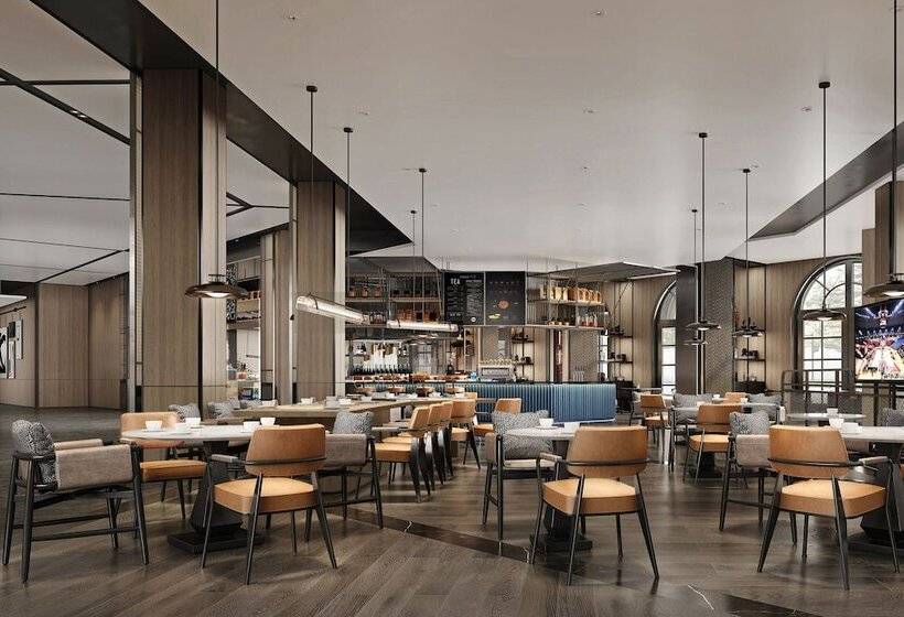 ホテル Four Points By Sheraton Yangjiang City Center