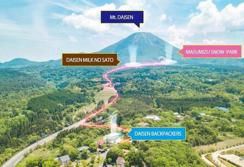 بنسيون Daisen Backpackers