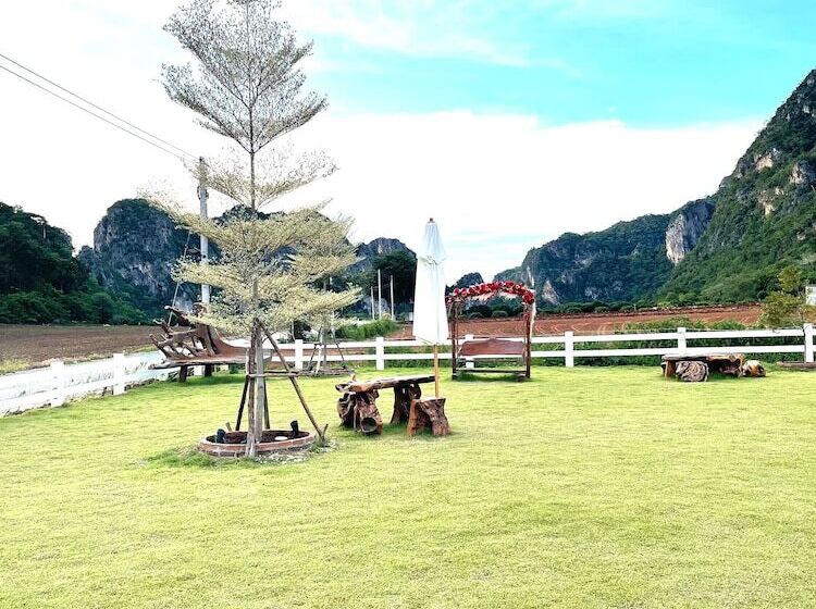 استراحتگاه My Merchain Uthaithani