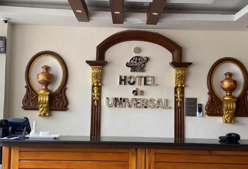 هتل De Universal