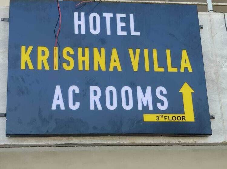 فندق Krishna Villa