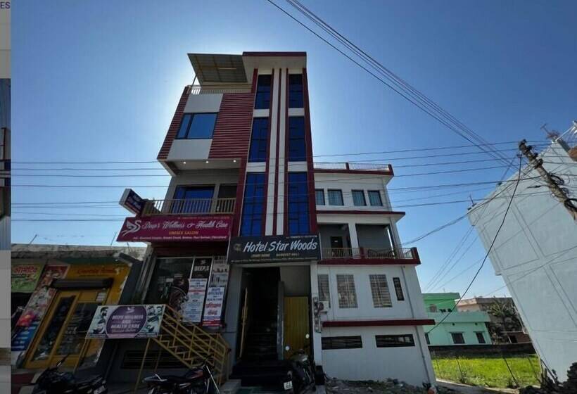هتل Starwood