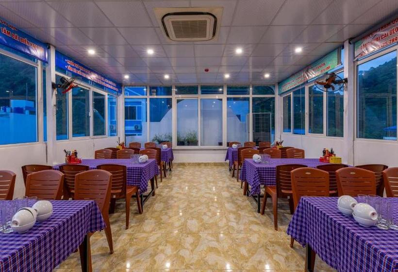 هتل Cat Ba Hongkong