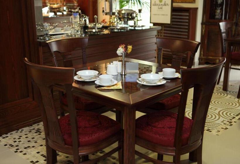 בית מלון כפרי Alexander Mountain Resort