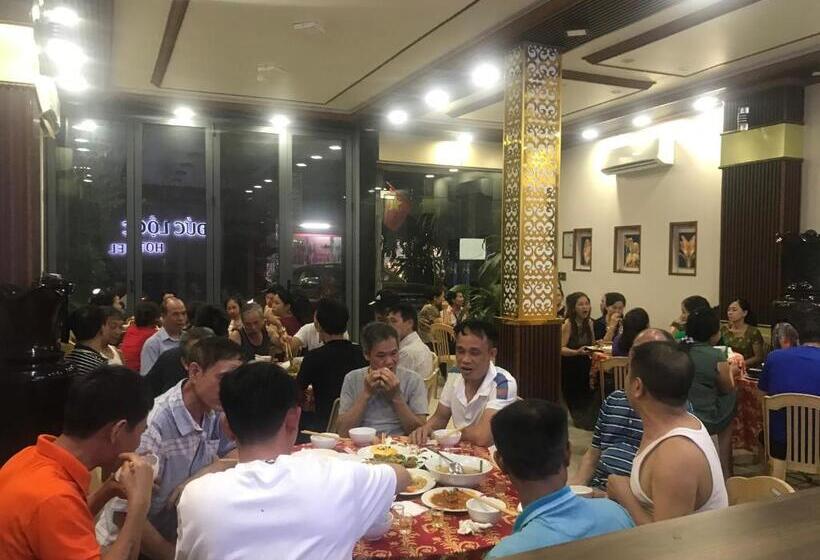 هتل đức Lộc 2
