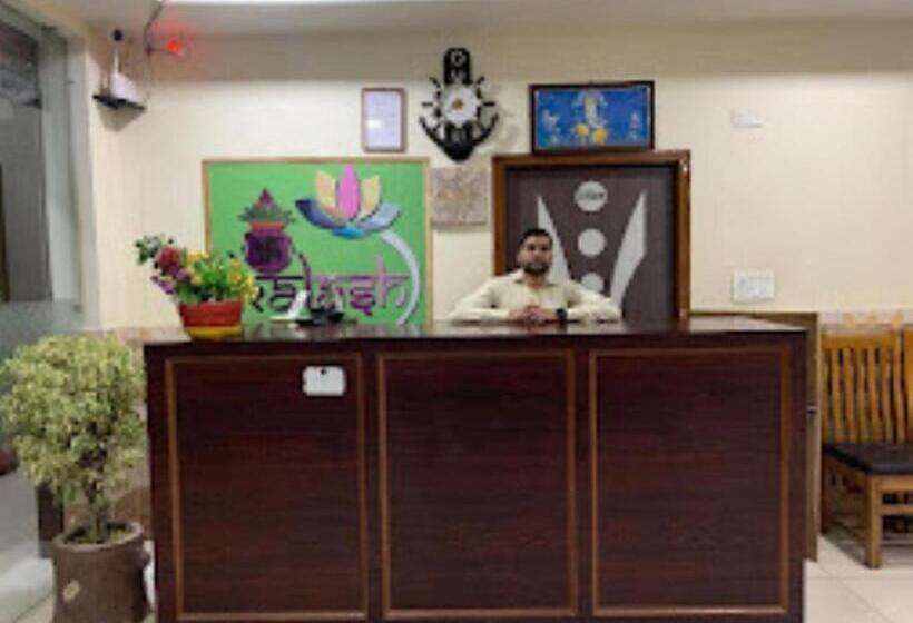 Отель Kalash Guest House And Restaurant Kushinagar
