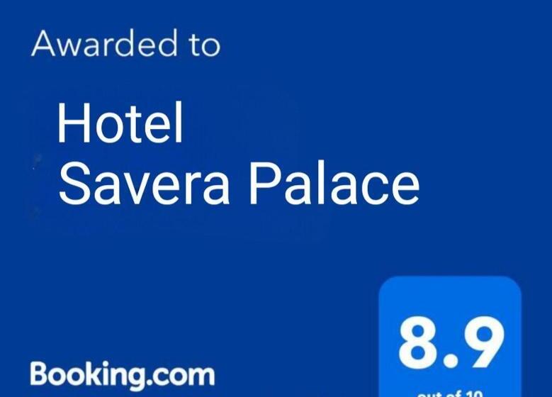 هتل Savairah Palace