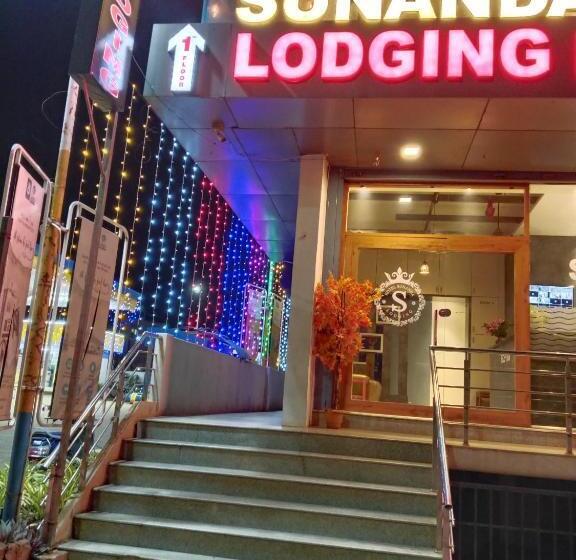 هتل Sunanda Lodge
