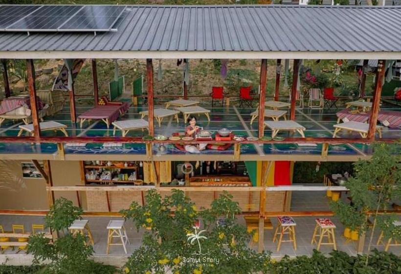 هتل Sz Samui Glamping