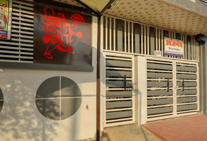 هتل O Aanjaney Residency