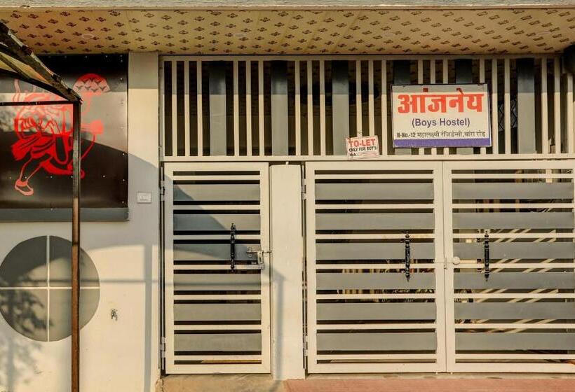 هتل O Aanjaney Residency