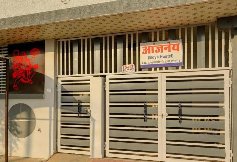 هتل O Aanjaney Residency