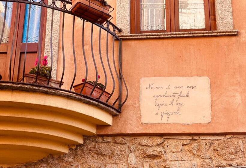 پانسیون Carrales Guest House