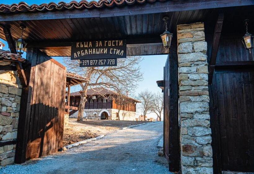 پانسیون Complex Arbanashki Style Panoramic View With Summer And Winter Terrace, Sauna, Children S And Adult