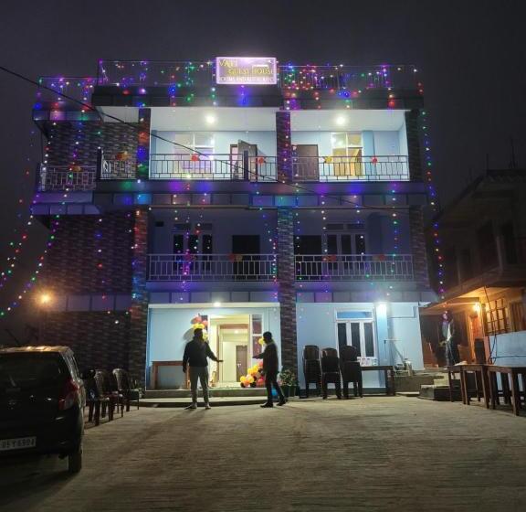 پانسیون Vati Guesthouse