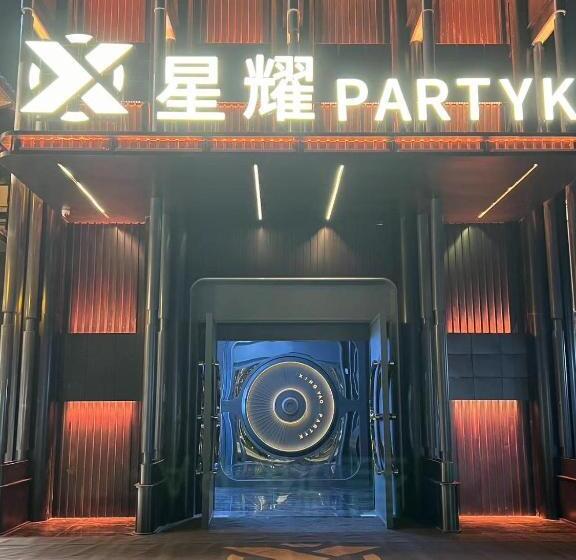 ホテル Hampton By Hilton Guangzhou Renhe Baiyun Airport Free Airport Shuttle Bus