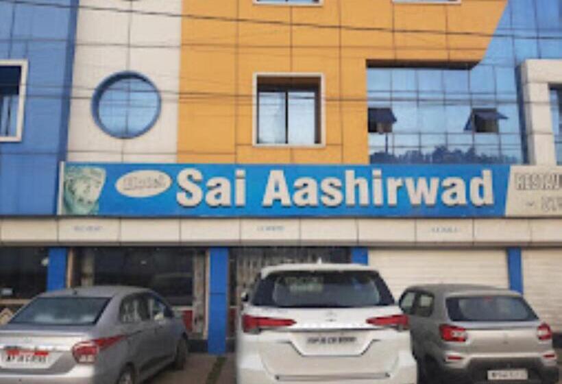 ホテル Sai Aashirwad Madhya Pradesh