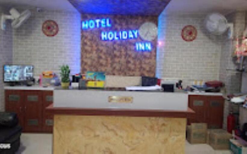 هتل Holiday Inn , Kanakpur