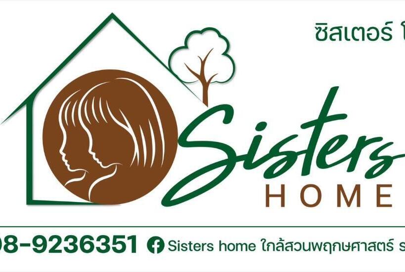Hostel Sisters Home ที่พักใกล้สวนพฤกษศาสตร์ ระยองแหลมแม่พิมพ์