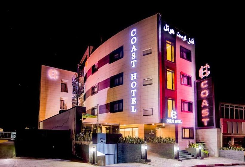 هتل Coast