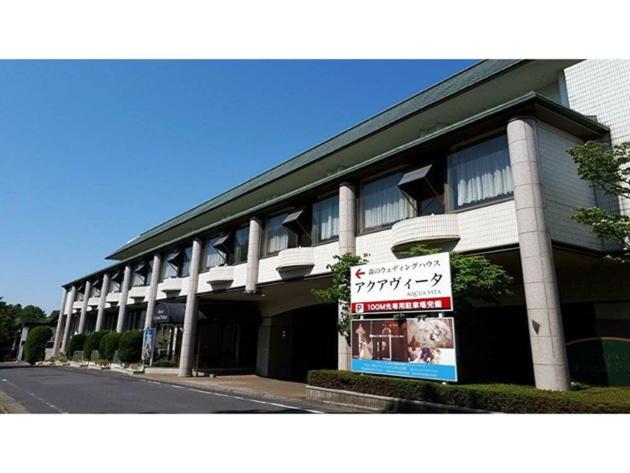هتل Crystal Palace   Vacation Stay 61208v