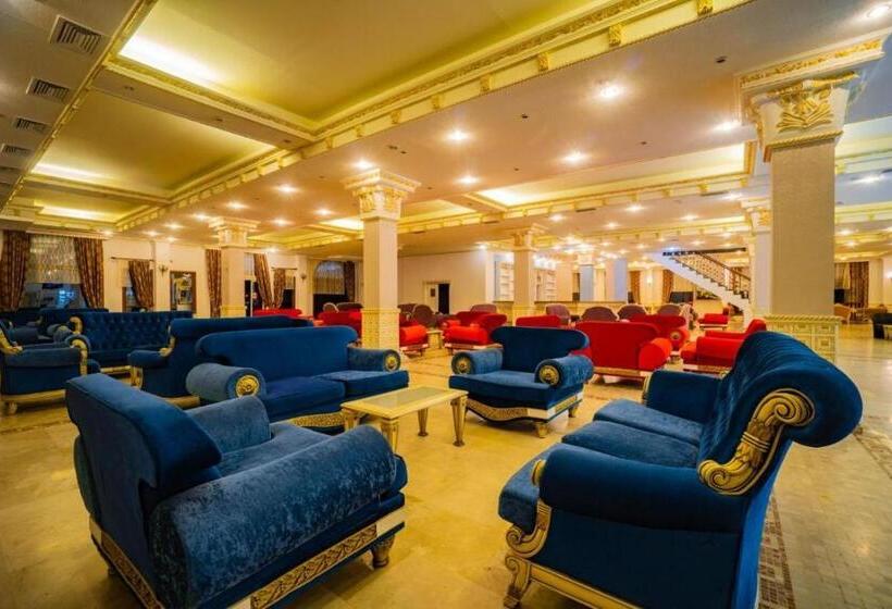 هتل Funhill Resort