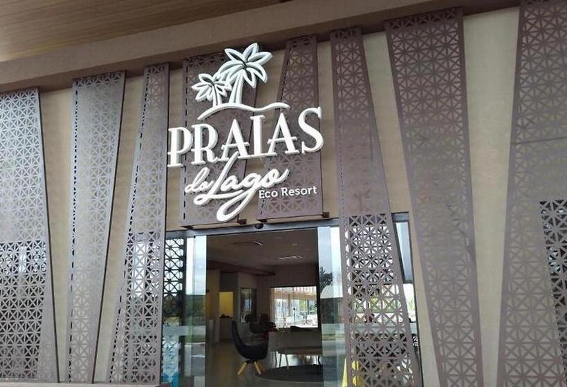 ホテル Resort Praias Do Lago Park