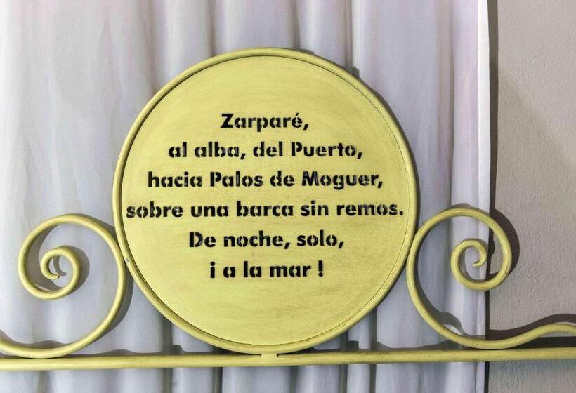 هتل Utopía