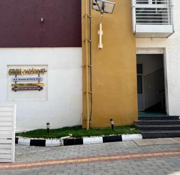 فندق Sdk Residency