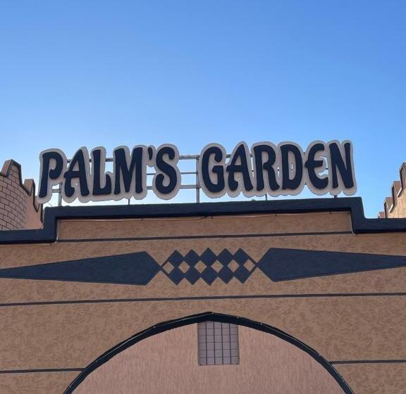 پانسیون Palms Garden