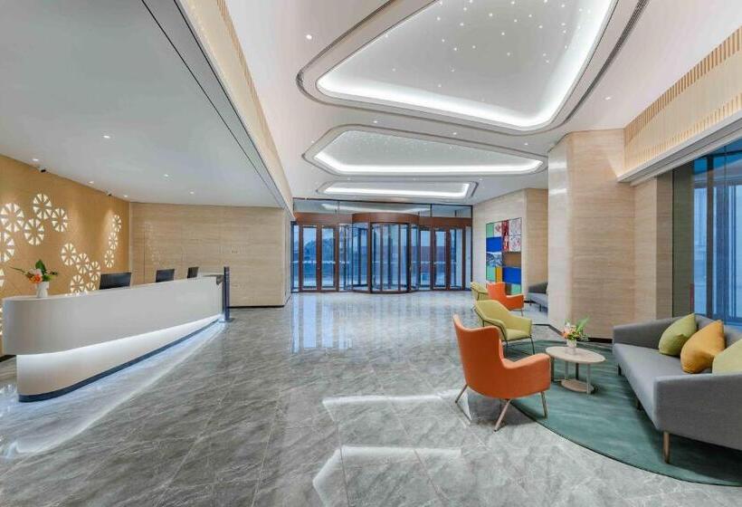 호텔 Holiday Inn Express Weifang City Center, An Ihg