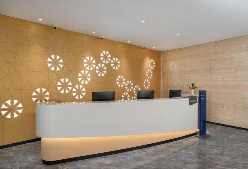 ホテル Holiday Inn Express Weifang City Center, An Ihg