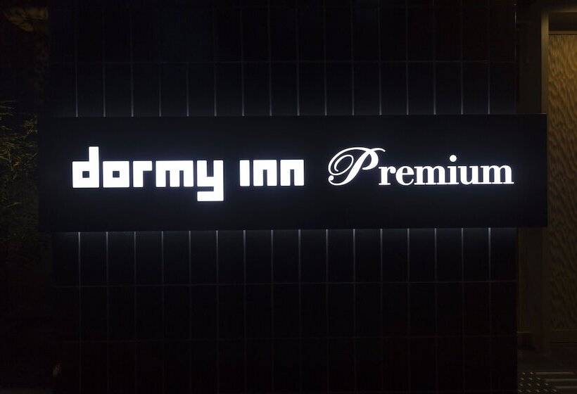 Fotos del hotel Dormy Inn Premium Tokyo Kodenmacho:  5