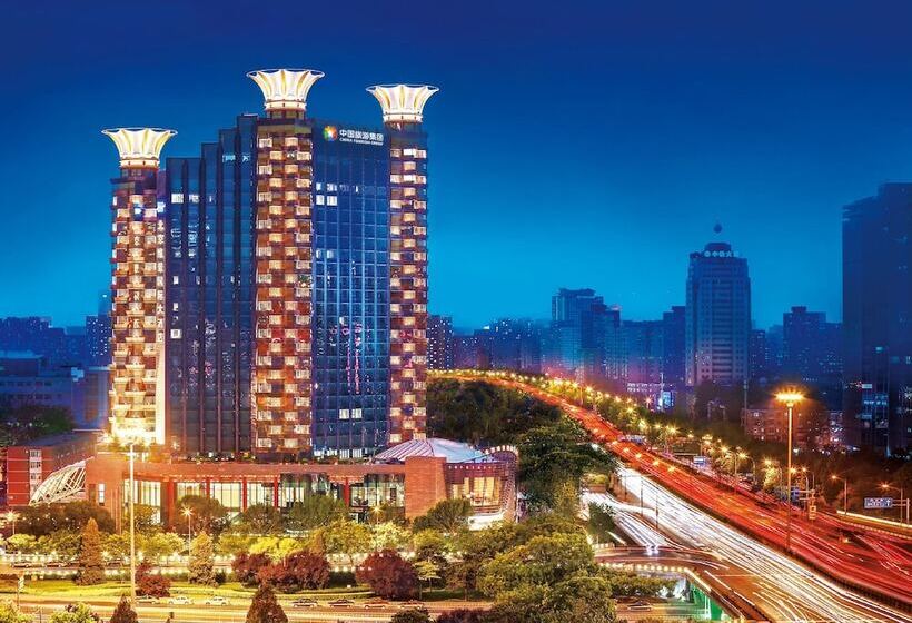 Fotos del hotel Grand Metro Park Hotel Beijing:  44