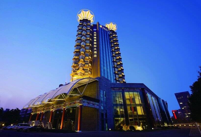 Fotos del hotel Grand Metro Park Hotel Beijing:  35