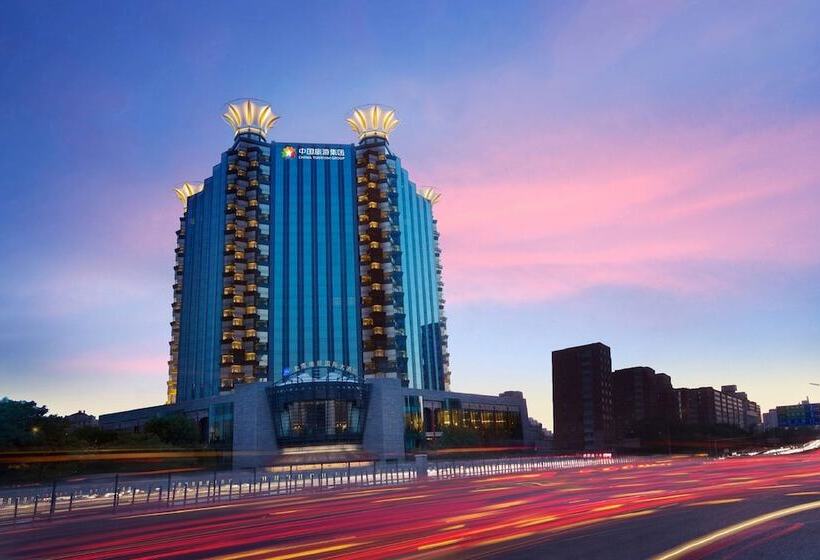 Fotos del hotel Grand Metro Park Hotel Beijing:  21