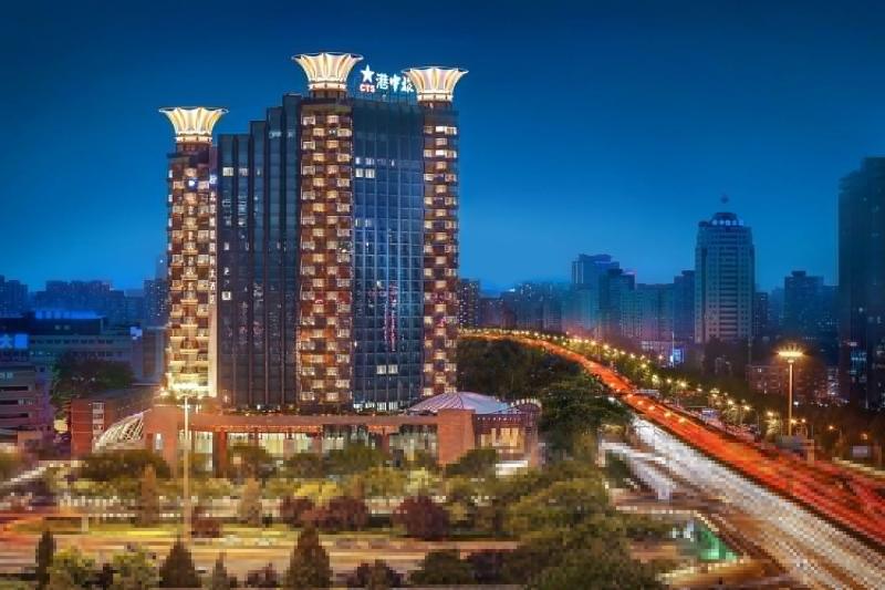 Fotos del hotel Grand Metro Park Hotel Beijing:  58