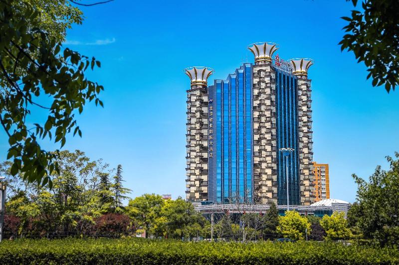 Fotos del hotel Grand Metro Park Hotel Beijing:  61