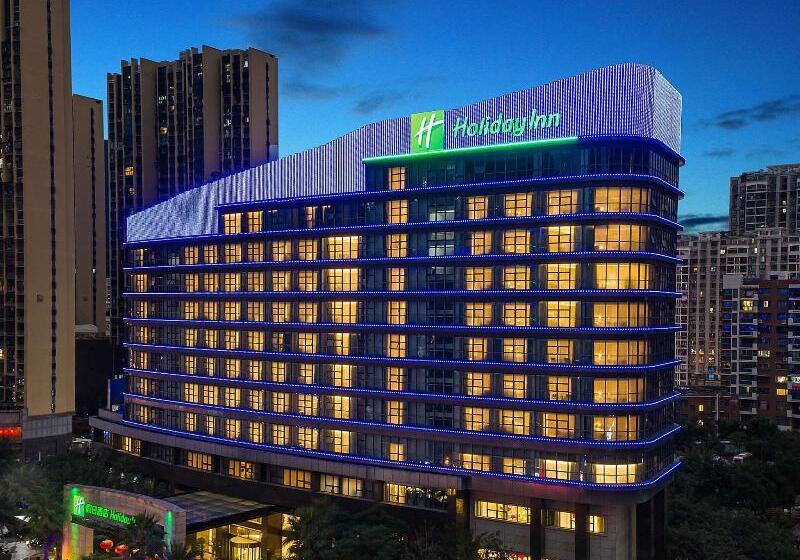 فندق Holiday Inn Ningde Dijing, An Ihg