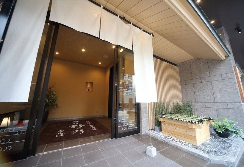 Fotos del hotel Onyado Nono Namba Natural Hot Spring:  15